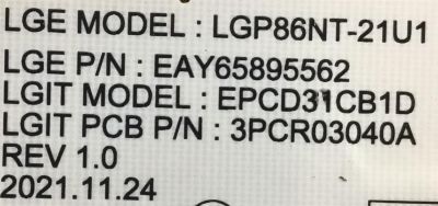 FUENTE DE PODER PARA TV LG / NUMERO DE PARTE EAY65895562 / LGP86NT-21U1 / 65895562 / EPCD31CB1D / 3PCR03040A / MODELOS 86UQ7070ZUD / 86UQ7590PUD / 86UQ8000AUB / 86UQ9050PSC / 86UQ9050PSC.BWMFLKR / 86NANO75UPA / 86NAN075UPA / 86NANO75UQA / 86NAN075UQA - Imagen 2